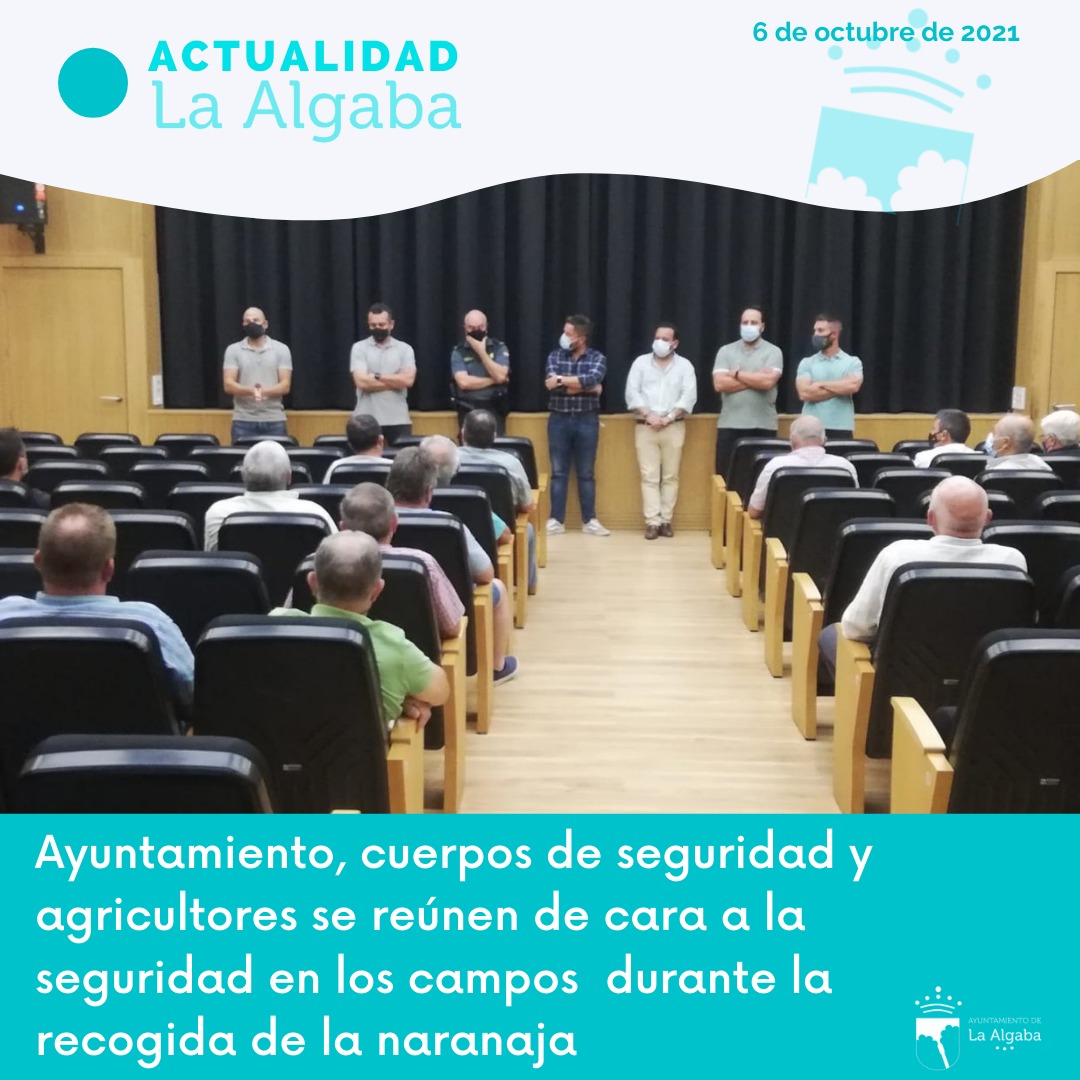 WhatsApp Image 2021-10-07 at 08.14.31