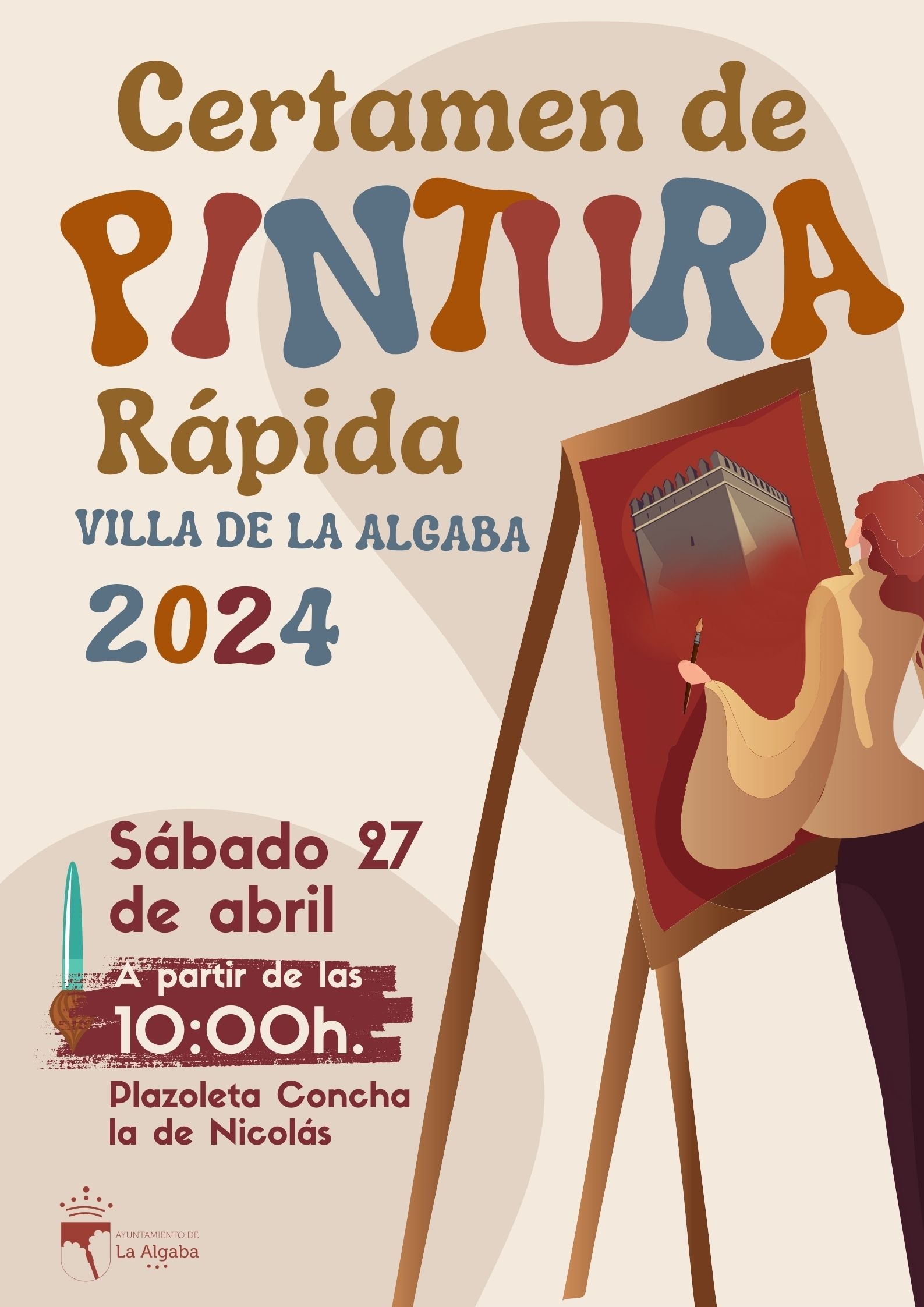 CARTELES CULTURA (1)