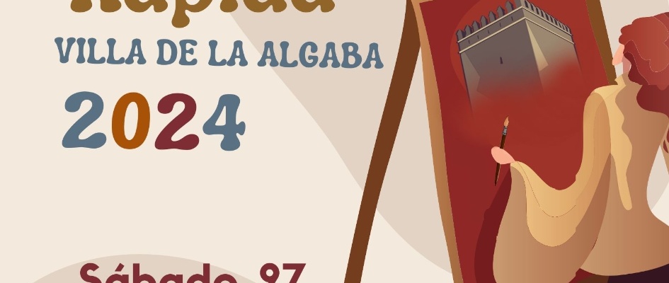 CARTELES CULTURA (1)