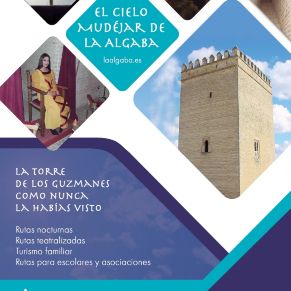 CIELO_MUDEJAR_1